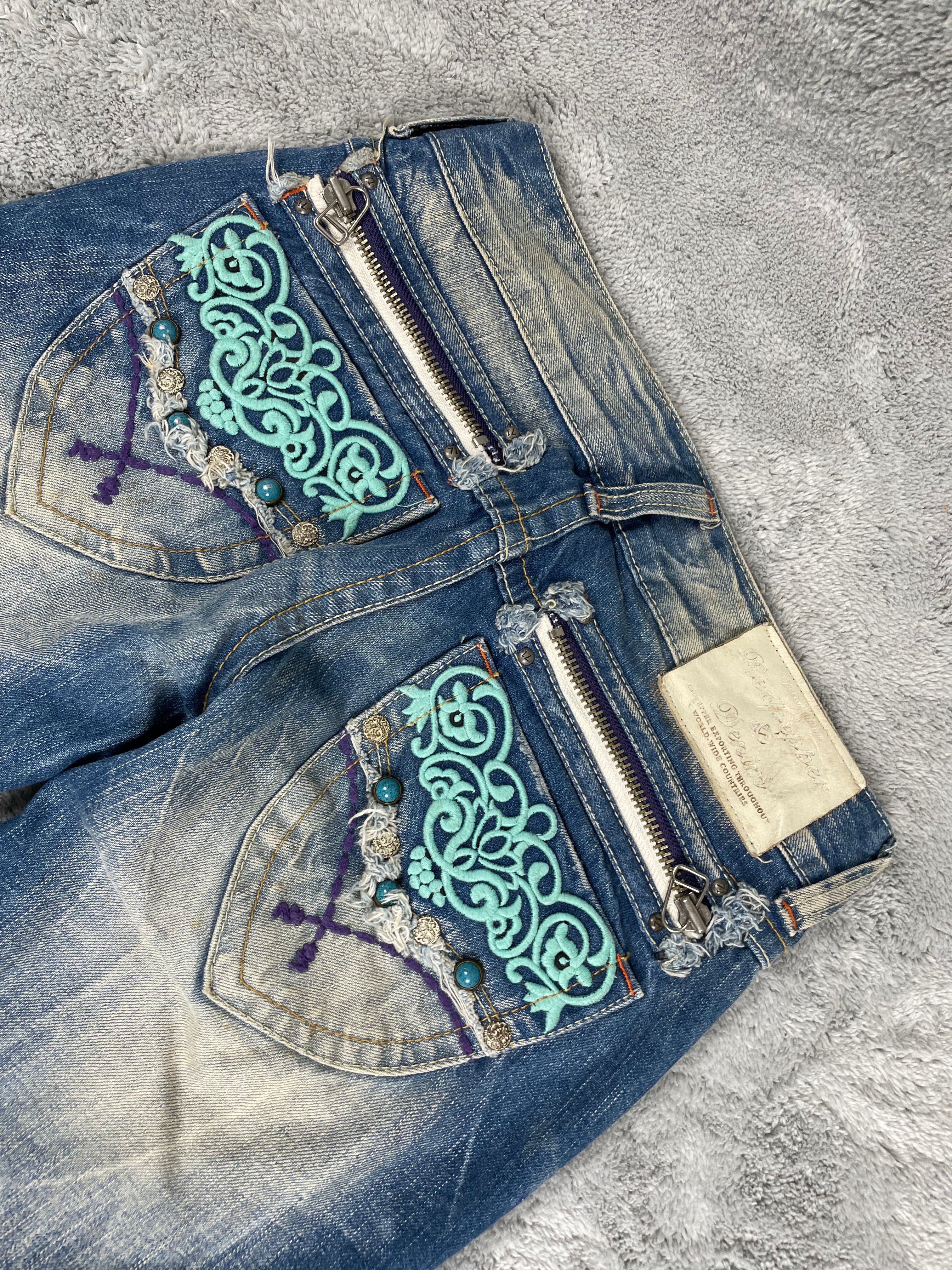 Red Pepper Jeans
