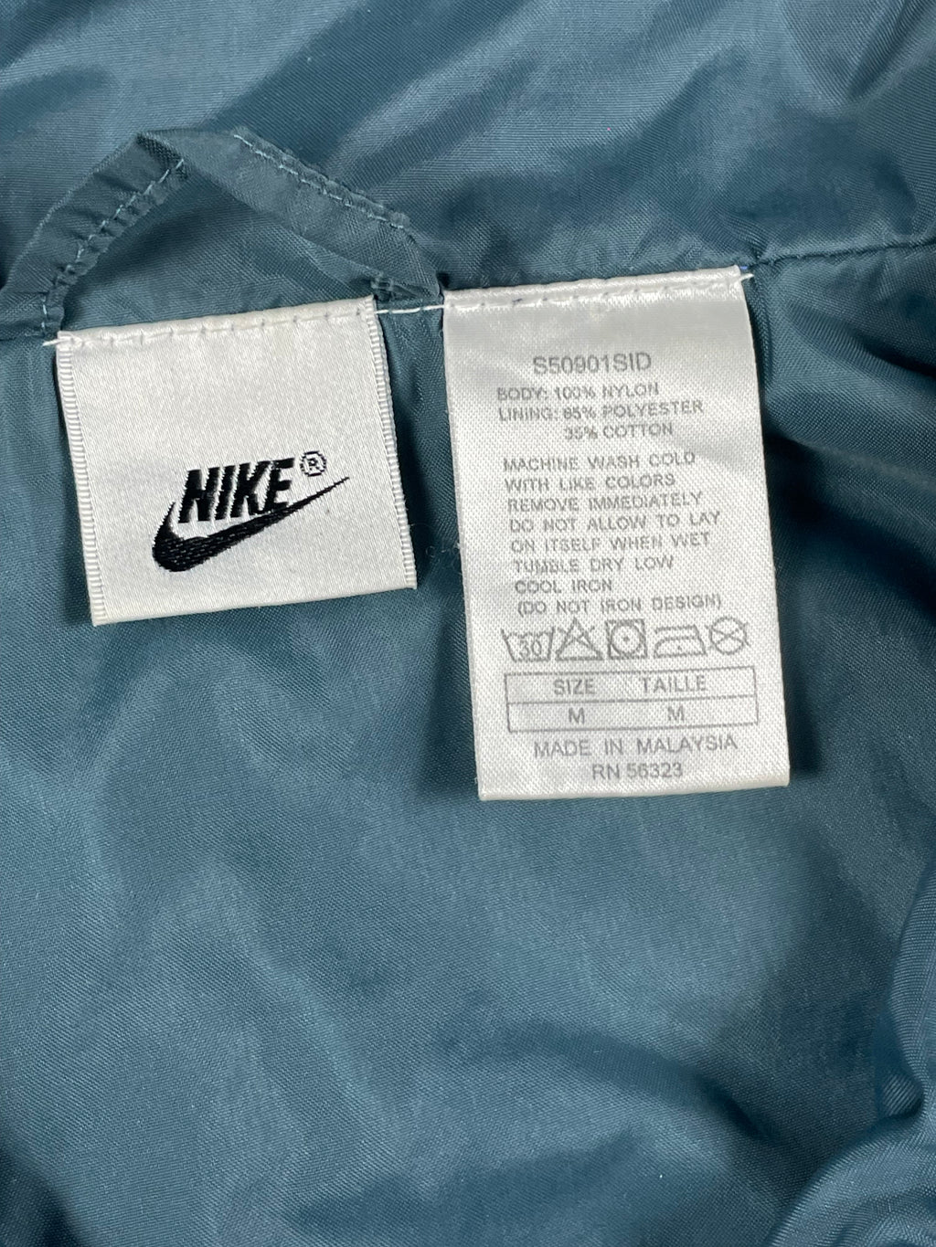 Nike Track Jacket 2009 (M)