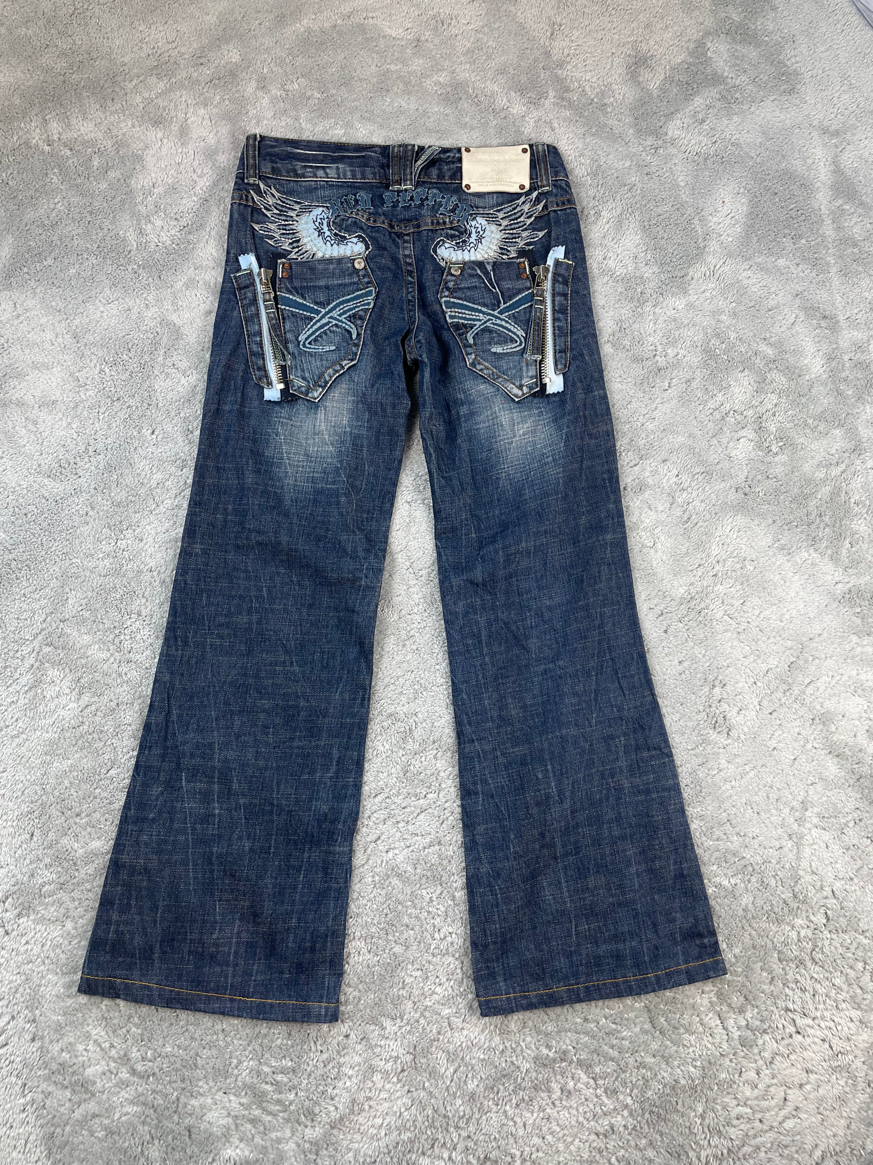 Red Pepper Flared Damen (M)