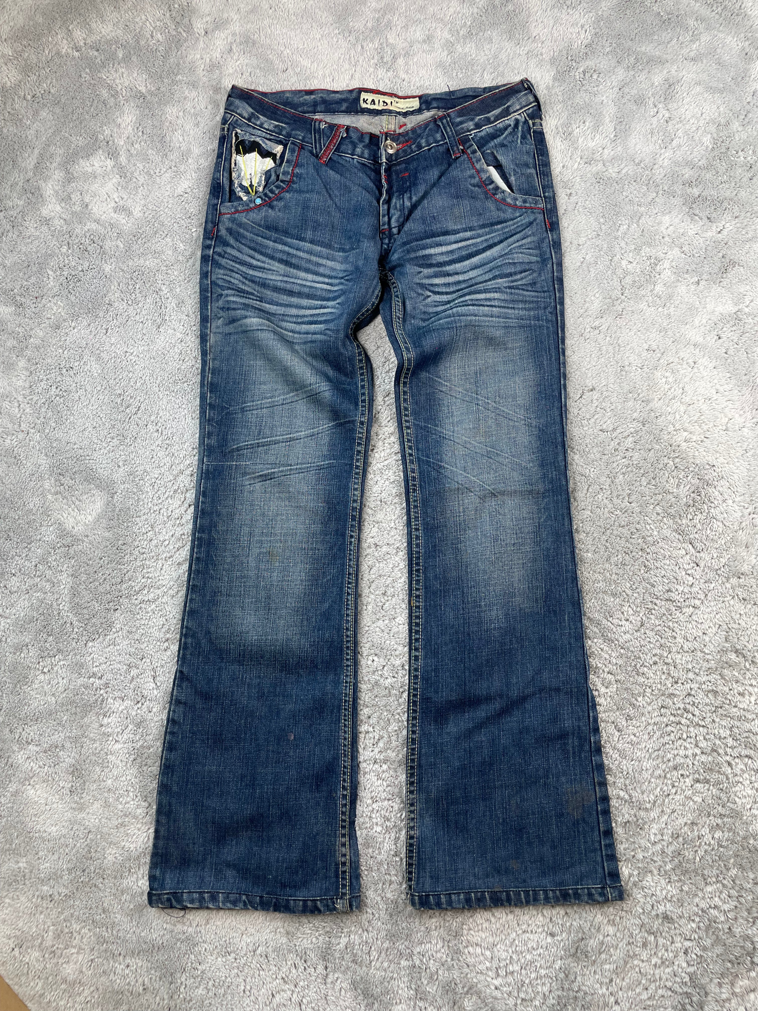 Red Pepper Low Waist Bootcut (M)