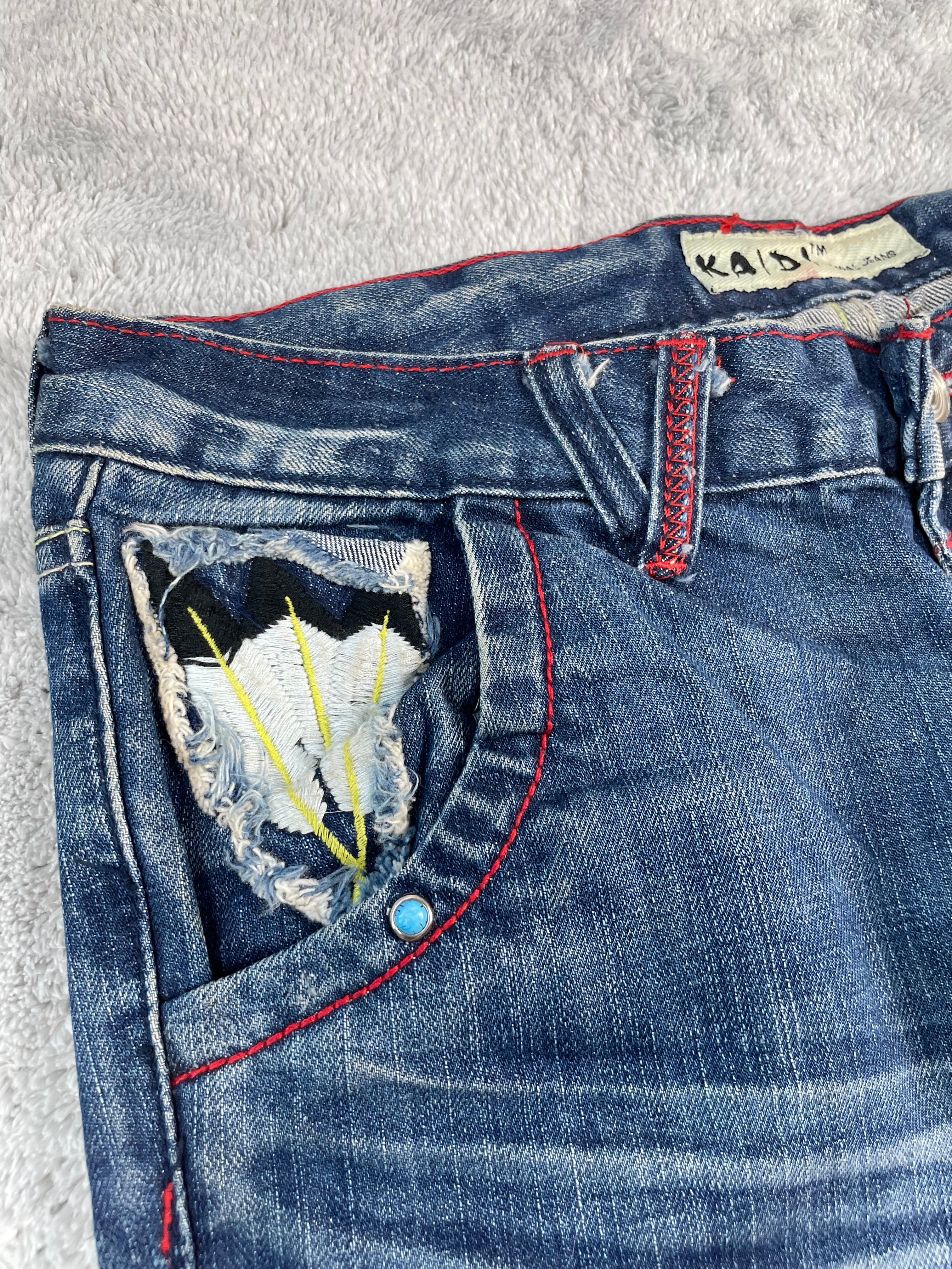 Red Pepper Low Waist Bootcut (M)