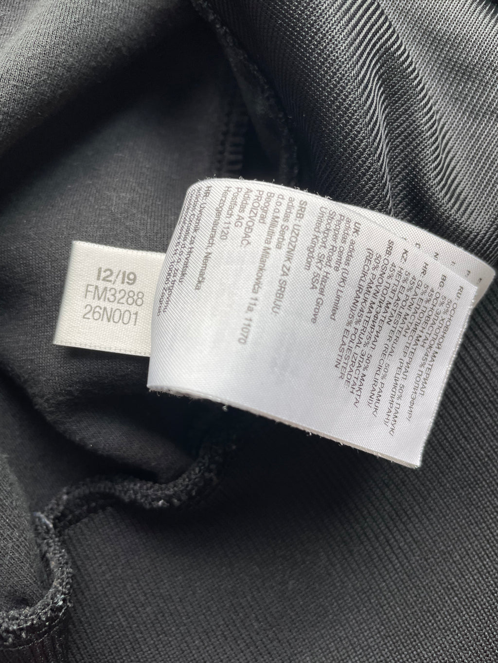 Adidas 2000er SST Trackjacket (S)