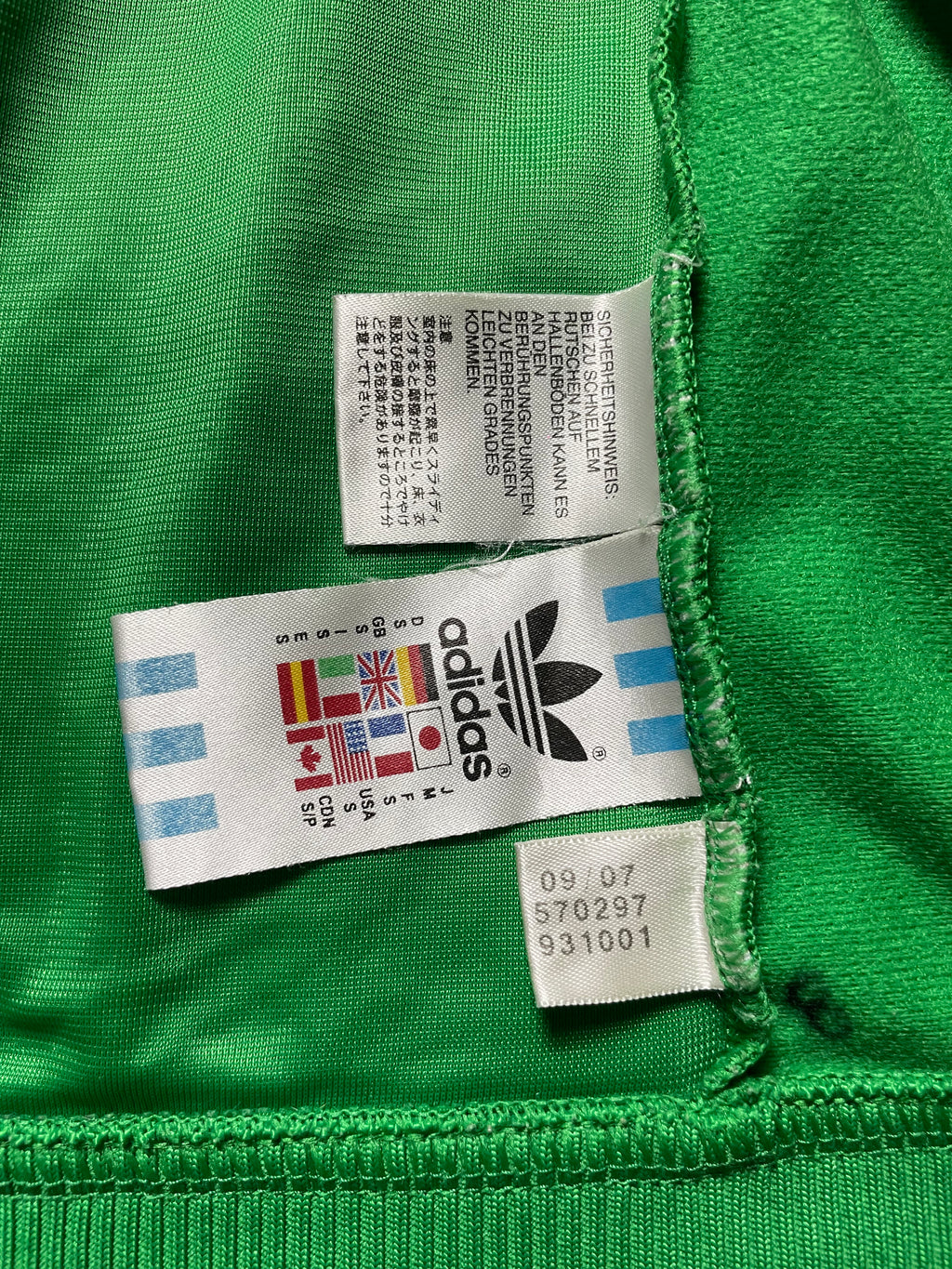 Adidas SST Trackjacket (M/L)
